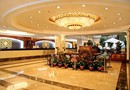 Airlines Jinyan Hotel Xiamen