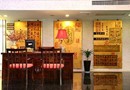 Hilford Hotel Xiamen