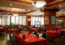 Chengdu Garden City Hotel