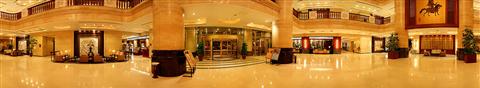 Chang An Grand Hotel Beijing