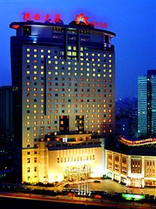 Chang An Grand Hotel Beijing