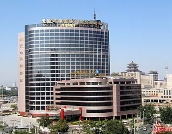 Hongkun International Hotel