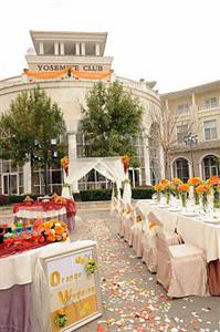 Yosemite Hotel