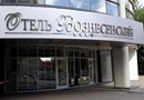 Отель Вознесенский