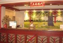 Green Tree Inn Jiangpu Hotel Shanghai