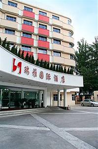 Swiss-Belhotel on the Park (Wuhan)