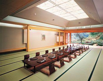 Hakone Yunohana Onsen Hotel