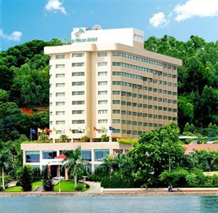 Halong Plaza Hotel