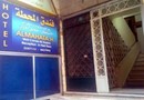 Al Mah Hata Station Hotel Damascus