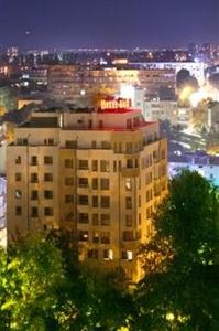 Ego Hotel Plovdiv