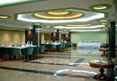 Hotel Diplomat Bucharest