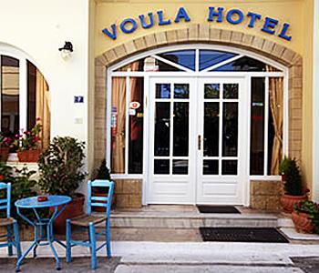 Voula Hotel Hersonissos