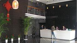 Home Inn (Shanghai Zhongshan Park)