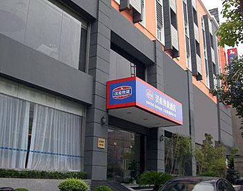 Hanting Express Shanghai Gubei 1st