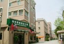 Green Tree Inn Changfeng Park Shell
