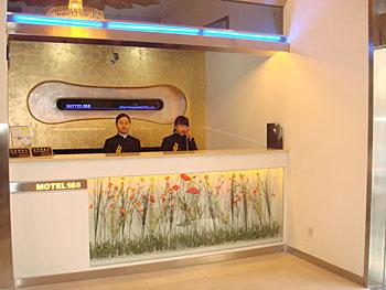 Motel 168 Shanghai Yingchun Road