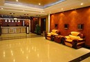 Wendu Shortcut Business Affairs Hotel