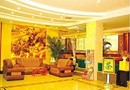 Shiqiaopu Like Home Hotel