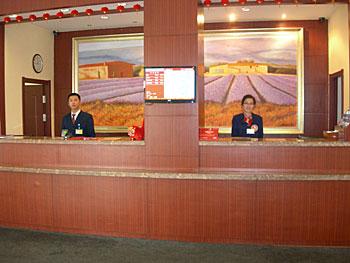 Hanting Express Inn Harbin Xidazhi Street