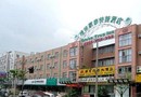 GreenTree Inn Nanjing Yinqiao Market