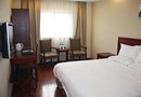 Greentree Inn Qingxi Road Hefei