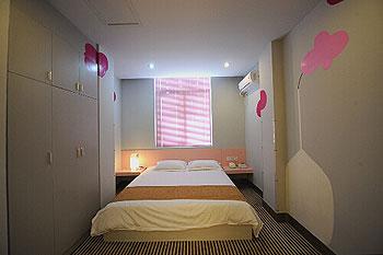 Youth Sunshine Apartment Hotel Xiamen Siming Houbin