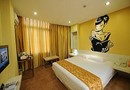 Youth Sunshine Apartment Hotel Xiamen Siming Houbin