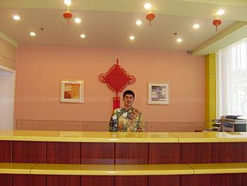 Home Inn Railway Station Jinbang Road Xiamen