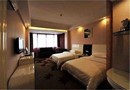 Super 8 Hotel Wu Yi Bei Fuzhou