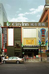 City Inn Shangbu South Road Shenzhen