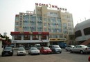 Home Inn Tian Ning North Road Zhaoqing