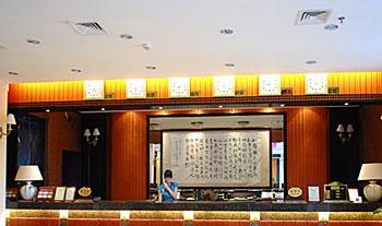 Yazhi Hotel Kaiping Xingfu