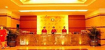 Herton Ming Yang Hotel Haikou