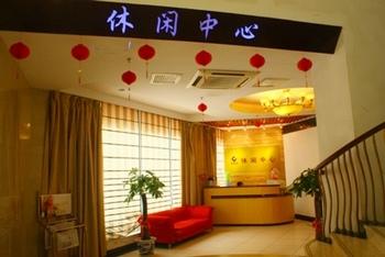 Xinhetai Hotel