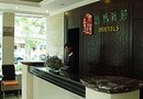 Yuntel Inn (Kunming Baita Road)