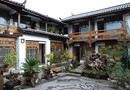 Zhongyi Inn Lijiang Xiangshuyuan Courtyard Hotel