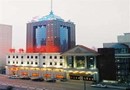 Norlin Conference and Business Hotel Beijing