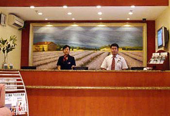 Hanting Hotel Beijing Xidan