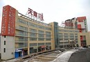 Tiantai Meijia Hotel