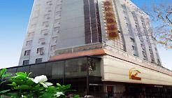 Golden Leaf Business Hotel