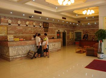 Nan Hua Hotel