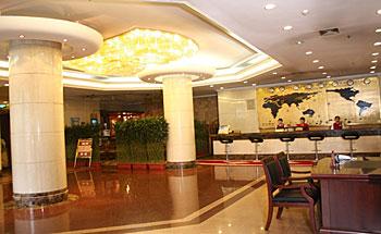 Guang An Hotel Beijing