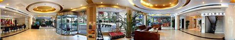 Tiantian Holiday Hotel