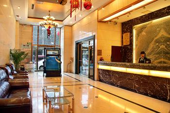 Xin Tian Di Hotel