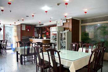 Xin Tian Di Hotel