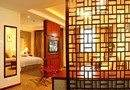 Shen Zhou Hotel Jilin