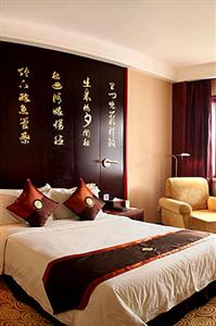 Nanlin Hotel Suzhou