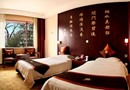 Nanlin Hotel Suzhou