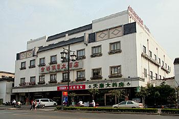 Golden Bridge Hotel Suzhou