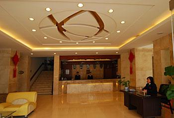 Jinkun Hotel Kunshan